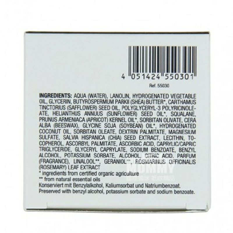 Dr. Scheller 德國席勒博士紅花奇亞籽保濕抗皺滋養日霜 海外本土原版