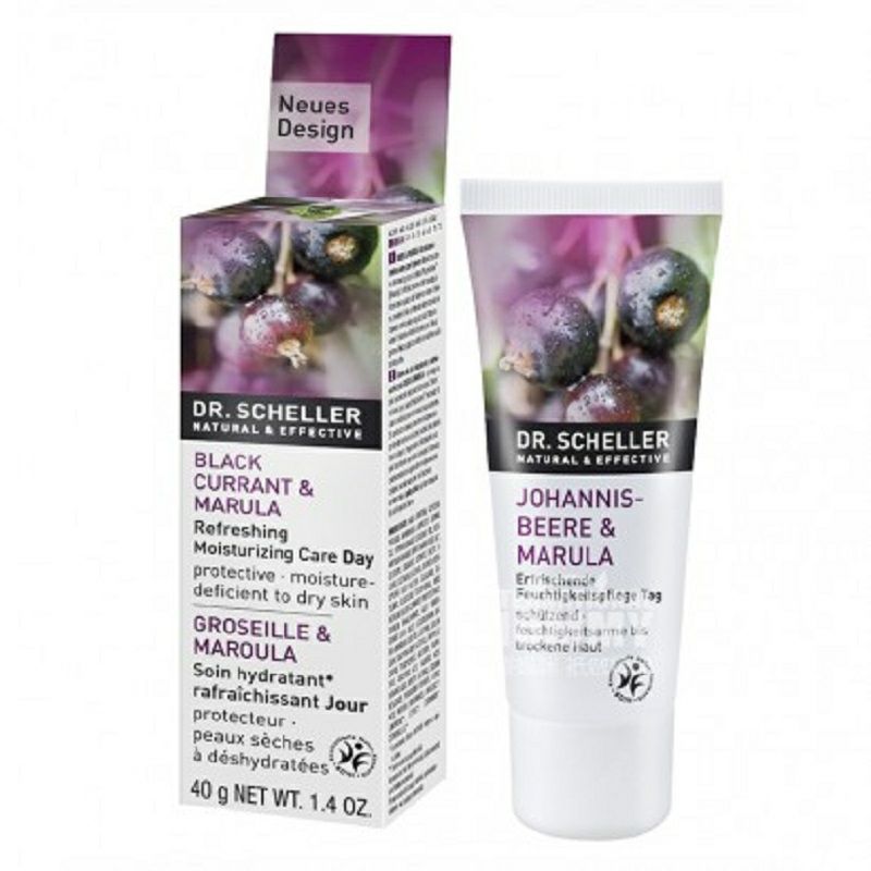 Dr. Scheller 德國席勒博士黑加侖清透靚顏保濕日霜 海外本土原版