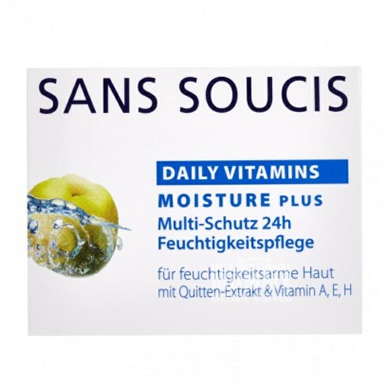SANS SOUCIS 德國茜素斯維他命多效水潤保濕霜 海外本土原版