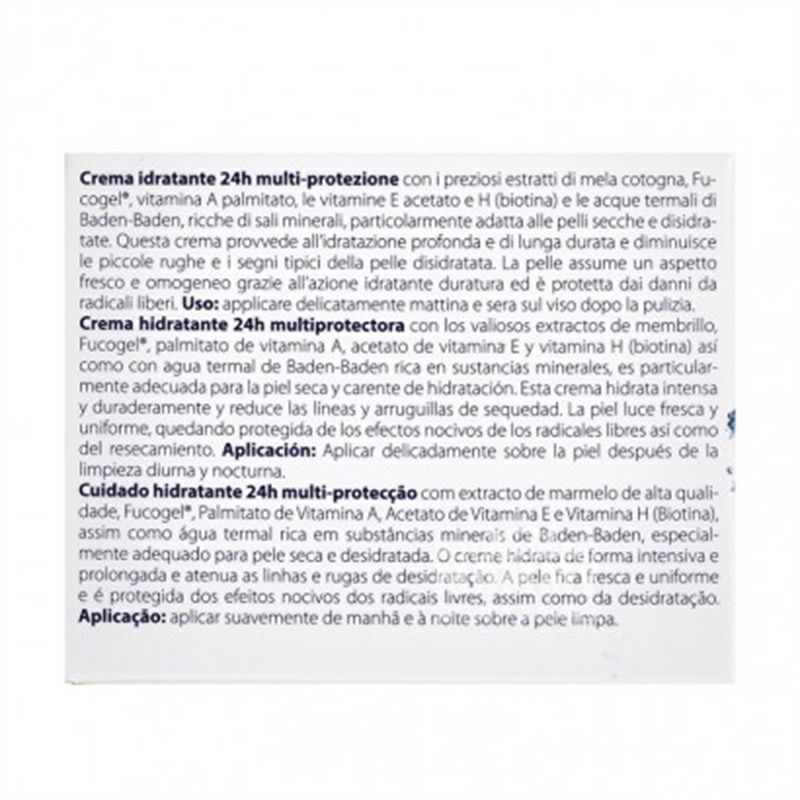 SANS SOUCIS 德國茜素斯維他命多效水潤保濕霜 海外本土原版