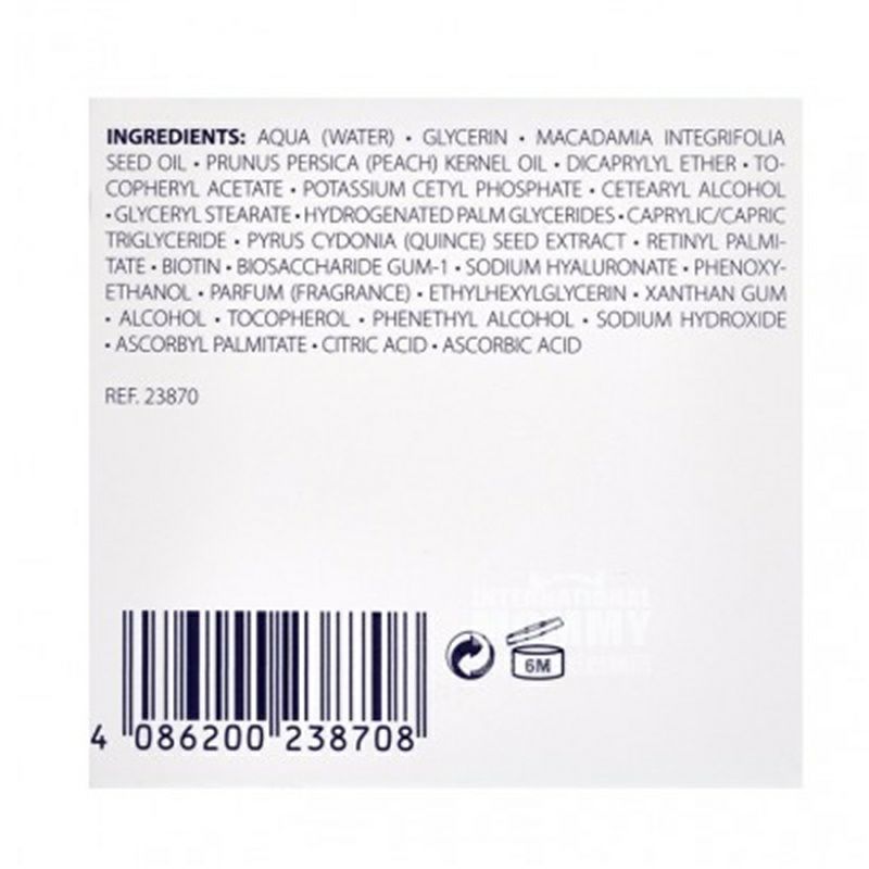 SANS SOUCIS 德國茜素斯維他命多效水潤保濕霜 海外本土原版