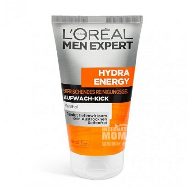 L'OREAL Paris 法國歐萊雅男士專業勁能套裝 海外本土原版