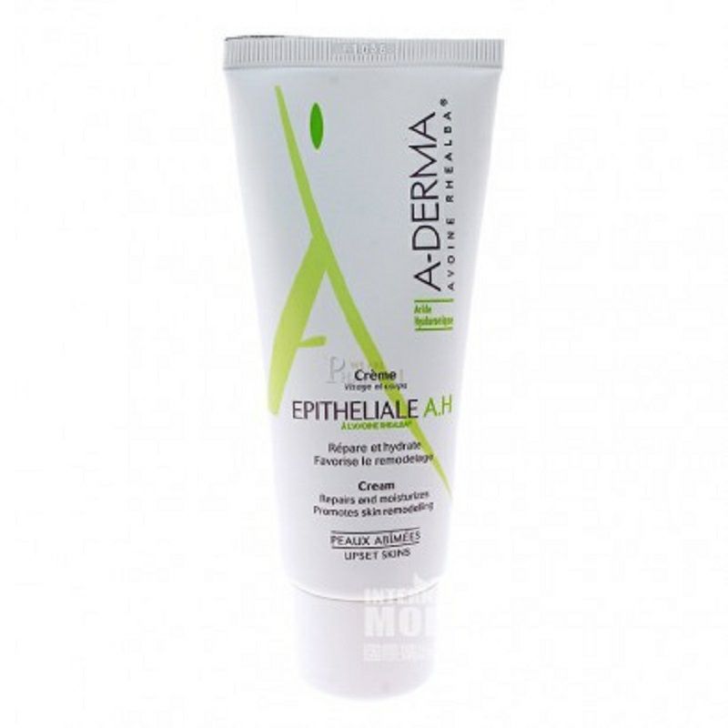 ADERMA 法國艾芙美受損皮膚修復霜 海外本土原版