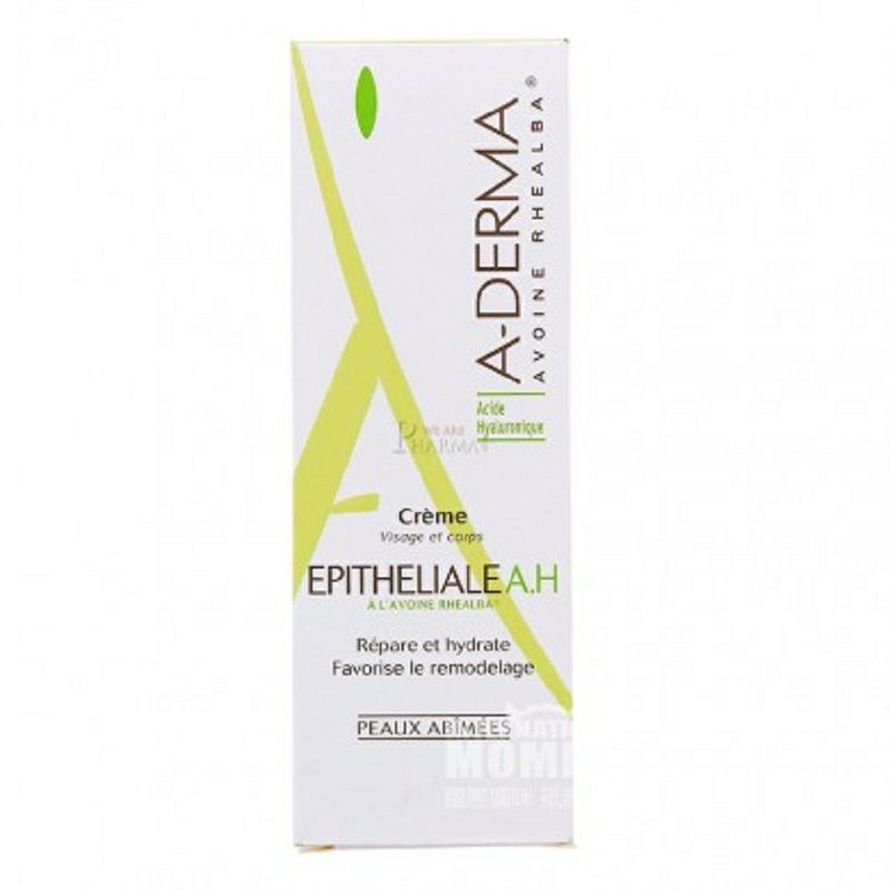 ADERMA 法國艾芙美受損皮膚修復霜 海外本土原版