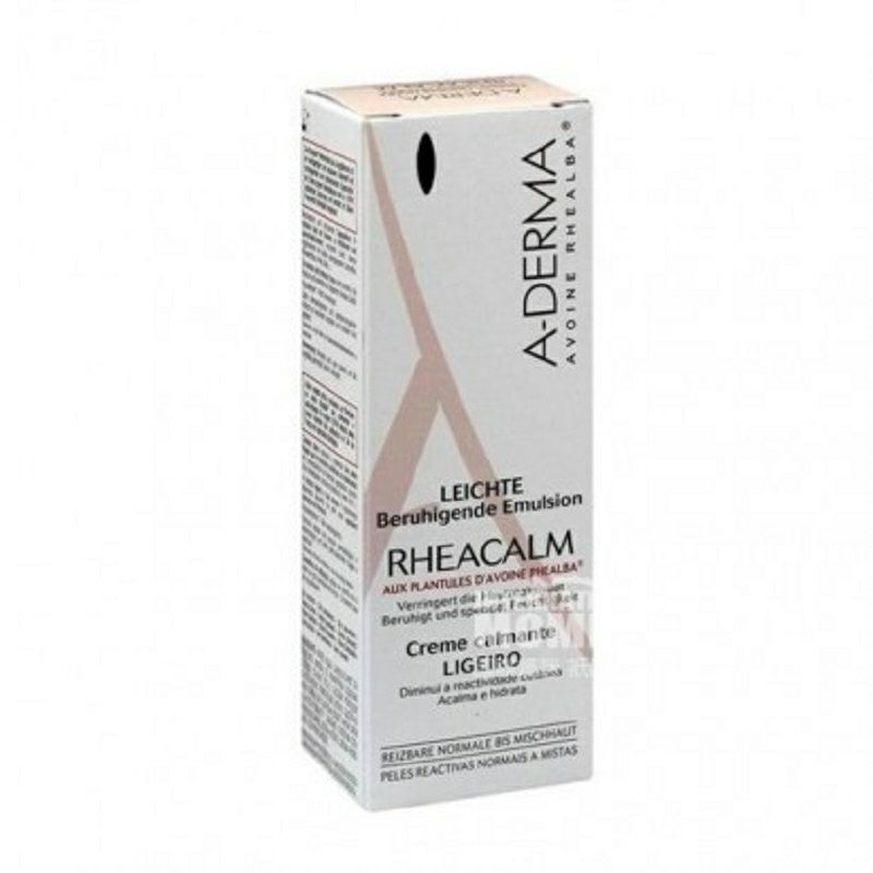 ADERMA 法國艾芙美輕柔舒緩霜 海外本土原版