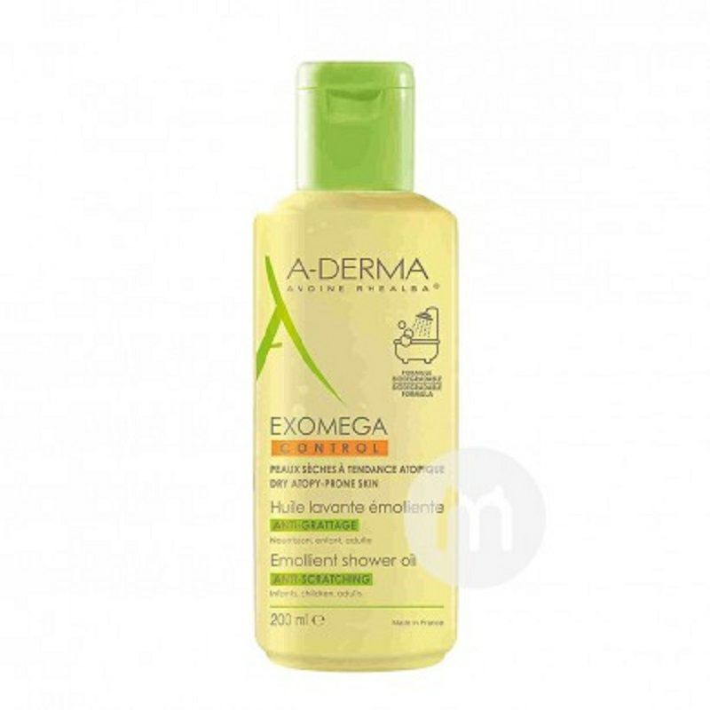 ADERMA 法國艾芙美乾燥肌膚滋養沐浴露 海外本土原版