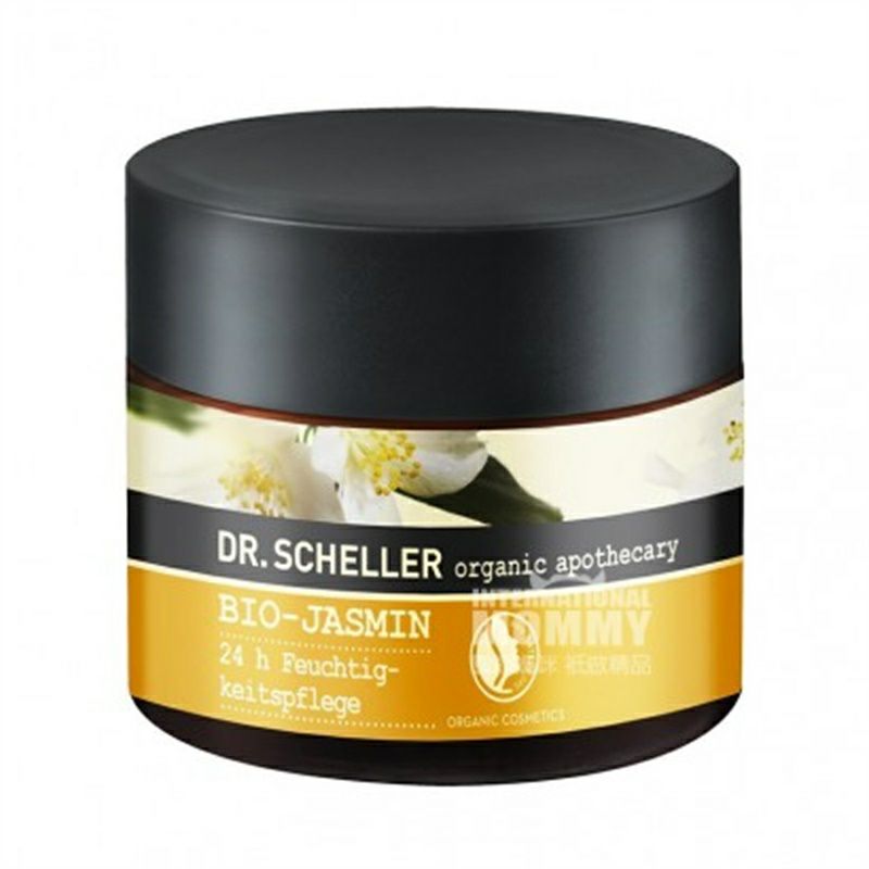 Dr. Scheller 德國席勒博士全天候面霜 海外本土原版