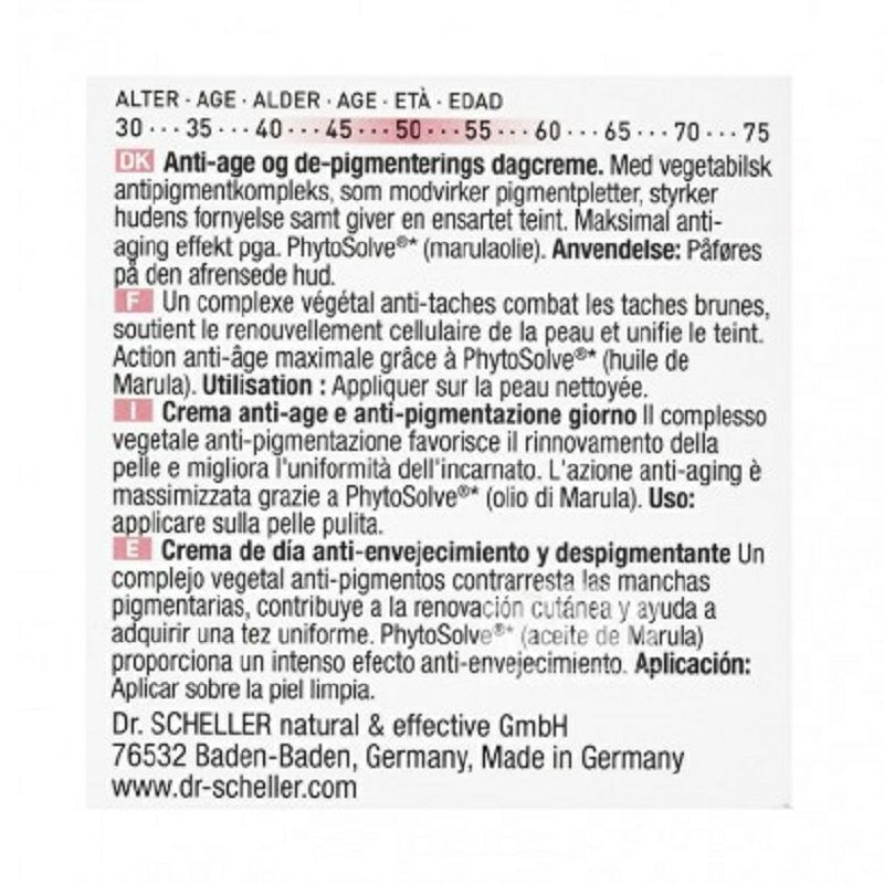 Dr. Scheller 德國席勒博士野玫瑰保濕補水日霜 海外本土原版