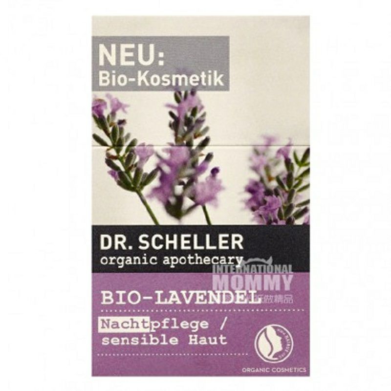 Dr. Scheller 德國席勒博士有機薰衣草抗敏感修復平衡晚霜 海外本土原版