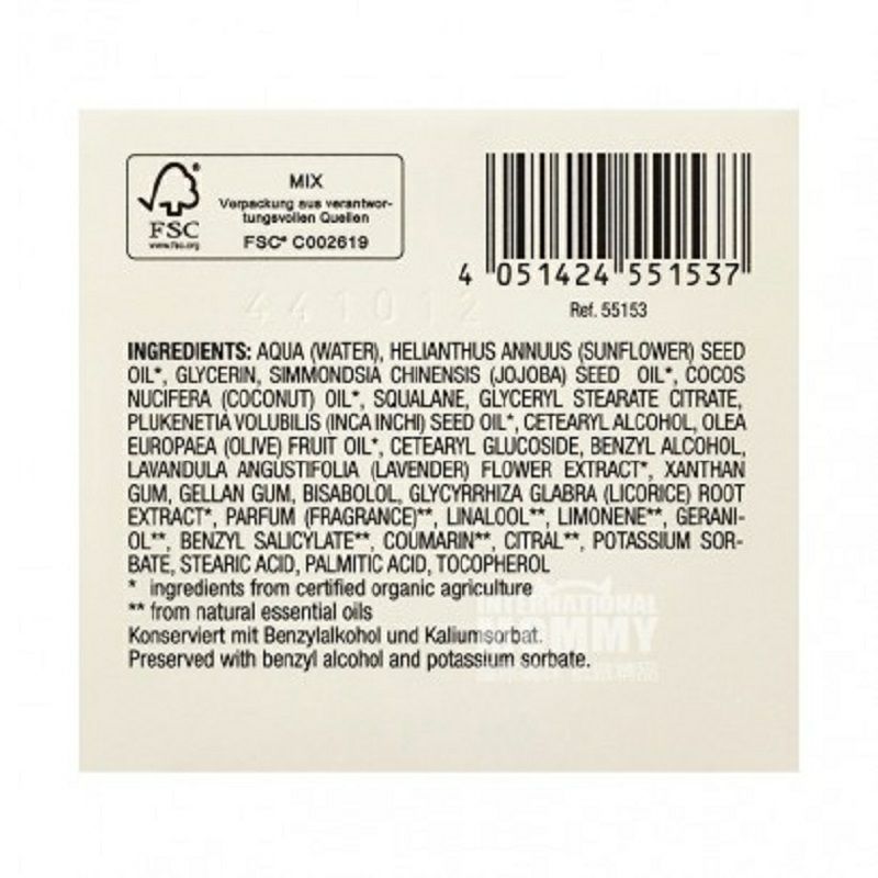 Dr. Scheller 德國席勒博士有機薰衣草抗敏感修復平衡晚霜 海外本土原版