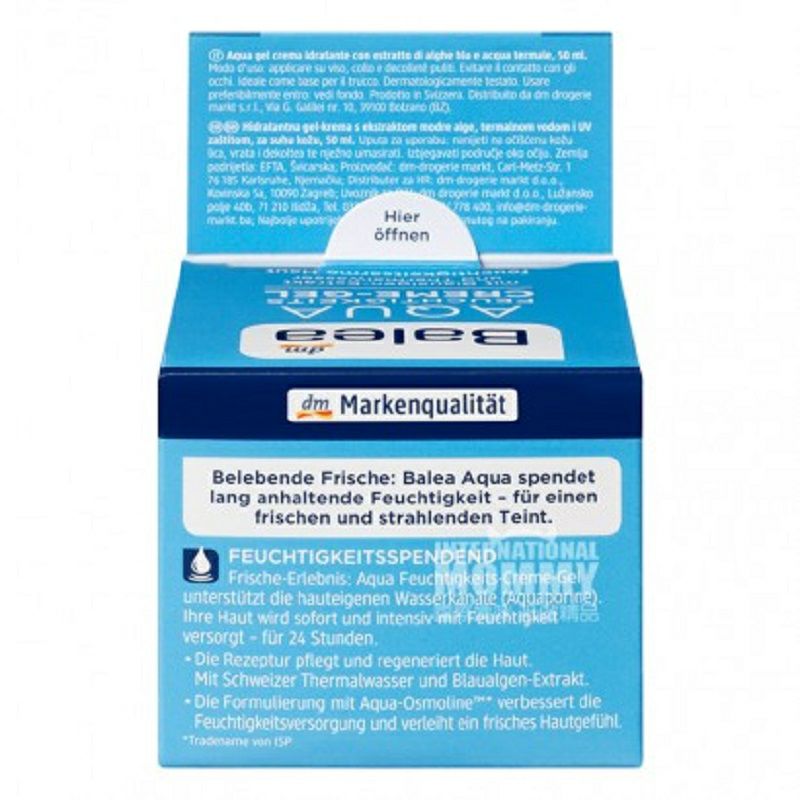 Balea 德國芭樂雅玻尿酸提拉緊致日霜 海外本土原版