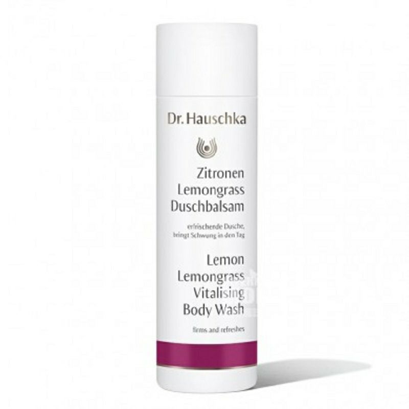 Dr.Hauschka 德國世家檸檬香草沐浴露 海外本土原版