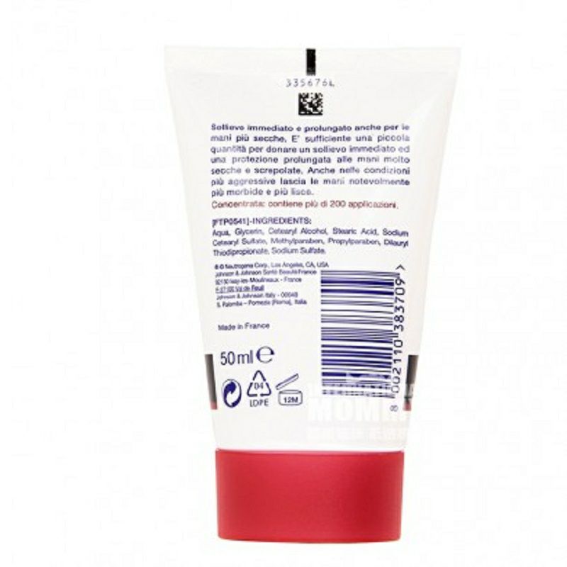 Neutrogena 美國露得清滋潤護手霜 海外本土原版