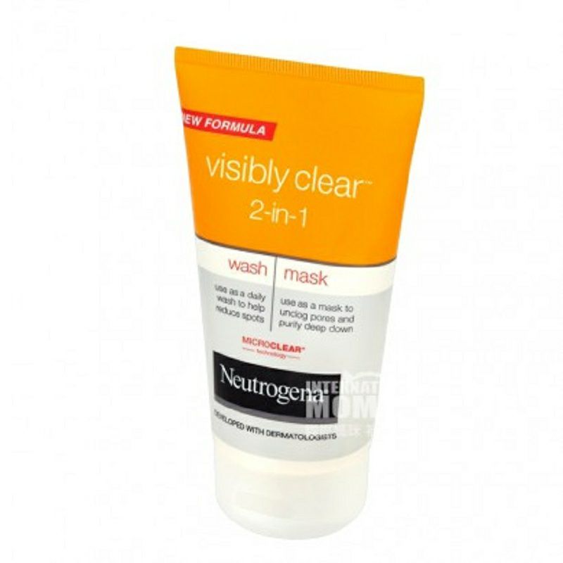 Neutrogena 美國露得清清晰可見面膜潔面2合1 海外本土原版