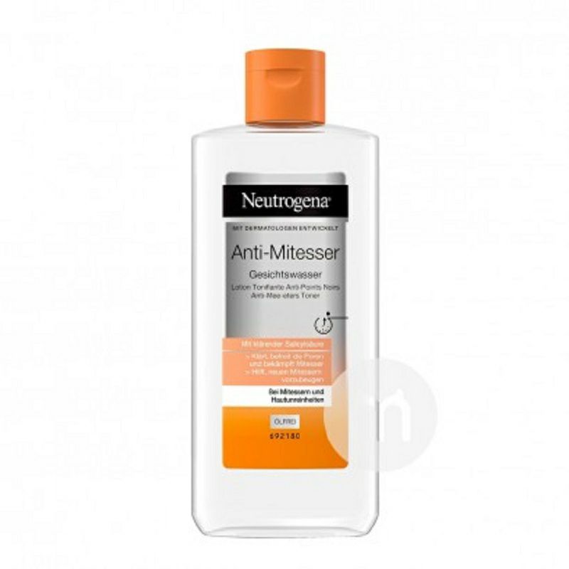 Neutrogena 美國露得清清晰可見去黑頭爽膚水 海外本土原版