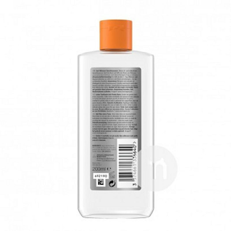 Neutrogena 美國露得清清晰可見去黑頭爽膚水 海外本土原版