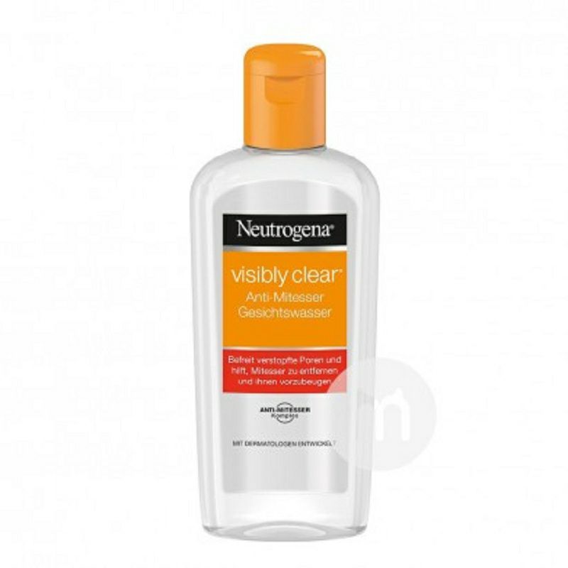 Neutrogena 美國露得清清晰可見去黑頭爽膚水 海外本土原版