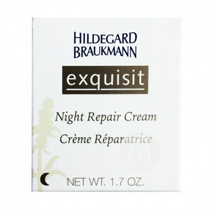 HILDEGARD BRAUKMANN 德國HILDEGARD BRAUKMANN晚間修復霜 海外本土原版