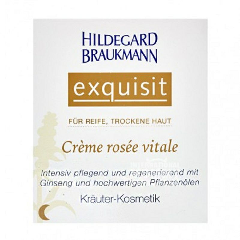 HILDEGARD BRAUKMANN 德國HILDEGARD BRAUKMANN玫瑰精華晚霜 海外本土原版