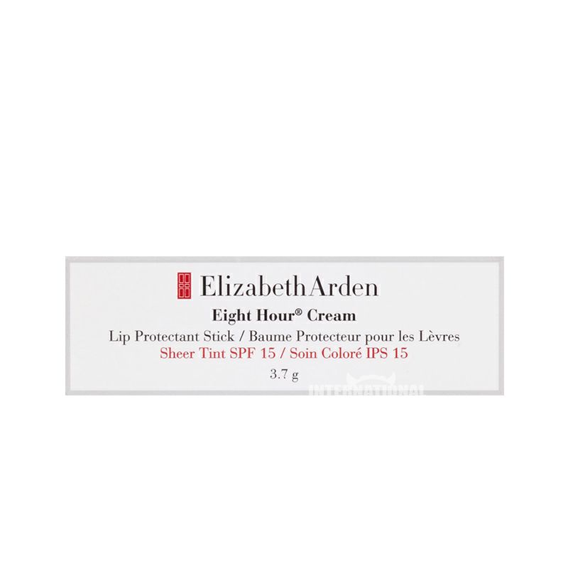 Elizabeth Arden 美國伊莉莎白雅頓8小時系列晶透潤色唇膏SPF15 海外本土原版