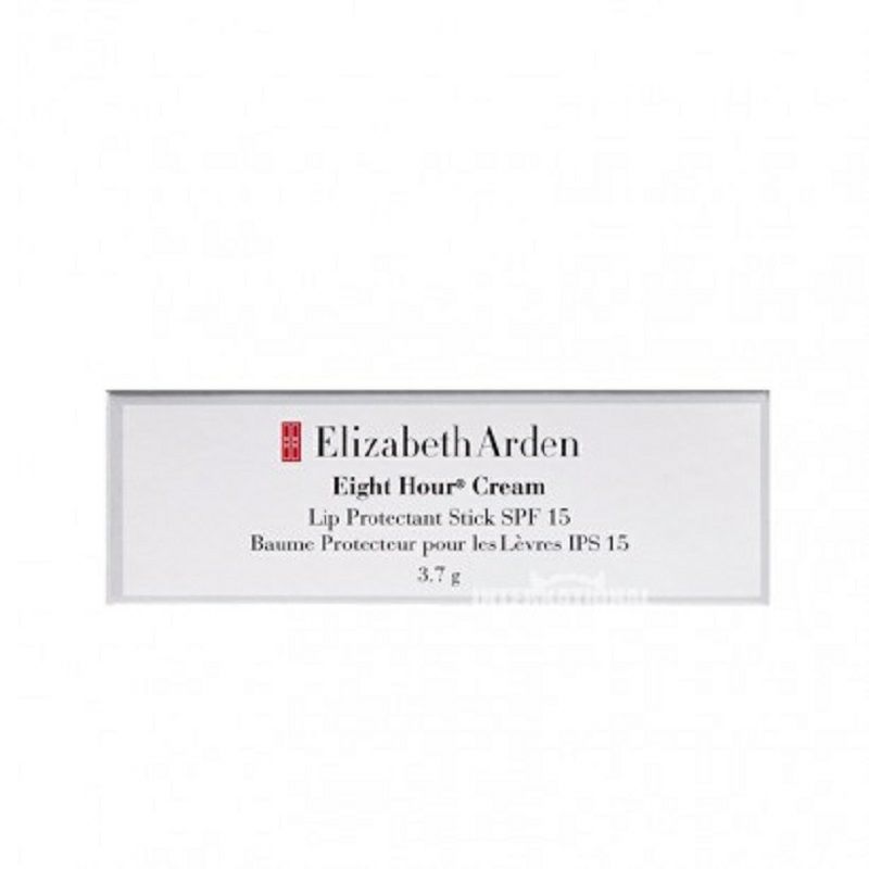 Elizabeth Arden 美國伊莉莎白雅頓8小時系列經典潤澤唇膏SPF15 海外本土原版