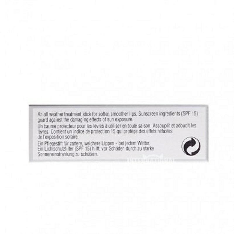 Elizabeth Arden 美國伊莉莎白雅頓8小時系列經典潤澤唇膏SPF15 海外本土原版