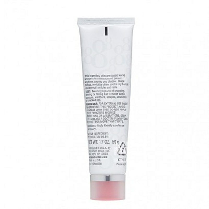 Elizabeth Arden 美國伊莉莎白雅頓8小時系列經典潤澤霜 海外本土原版