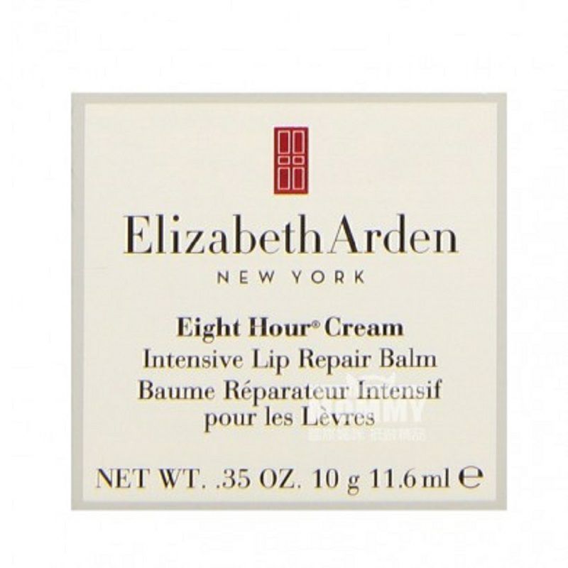 Elizabeth Arden 美國伊莉莎白雅頓8小時系列經典潤澤密集修護唇霜 海外本土原版