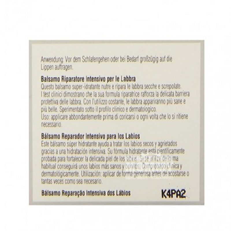 Elizabeth Arden 美國伊莉莎白雅頓8小時系列經典潤澤密集修護唇霜 海外本土原版