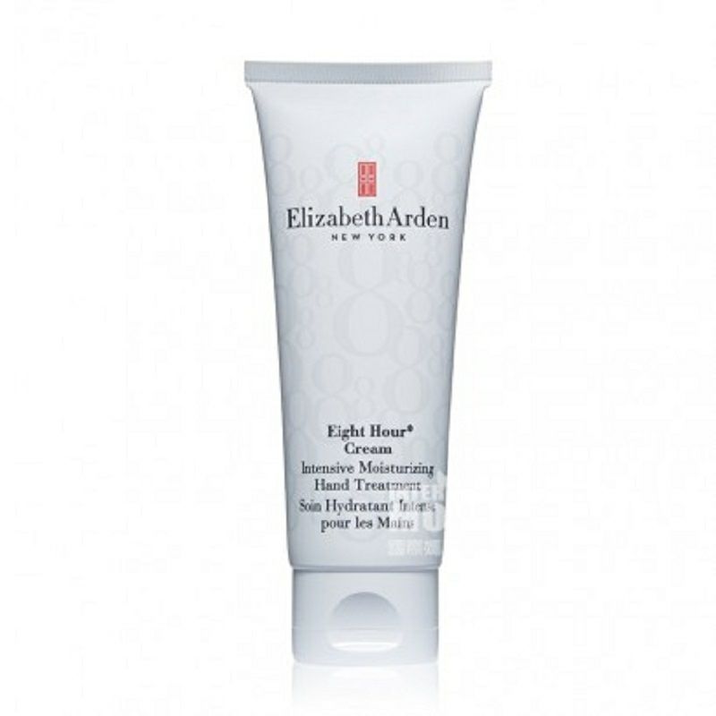 Elizabeth Arden 美國伊莉莎白雅頓8小時系列經典潤澤護手霜 海外本土原版