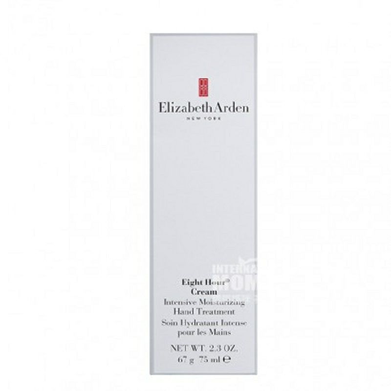 Elizabeth Arden 美國伊莉莎白雅頓8小時系列經典潤澤護手霜 海外本土原版