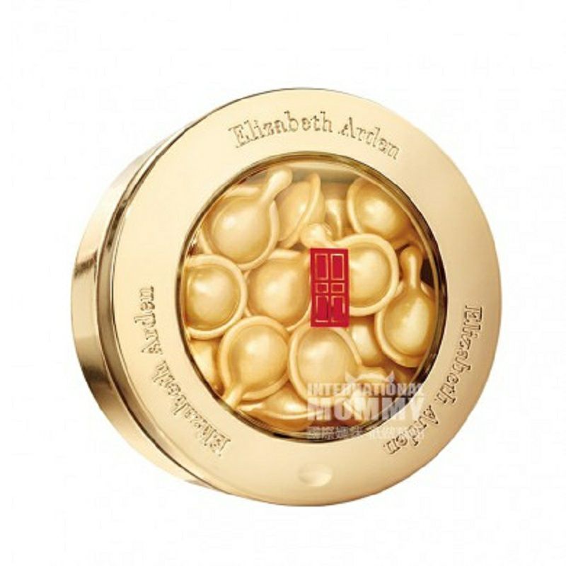 Elizabeth Arden 美國伊莉莎白雅頓金致系列膠囊精華液 海外本土原版