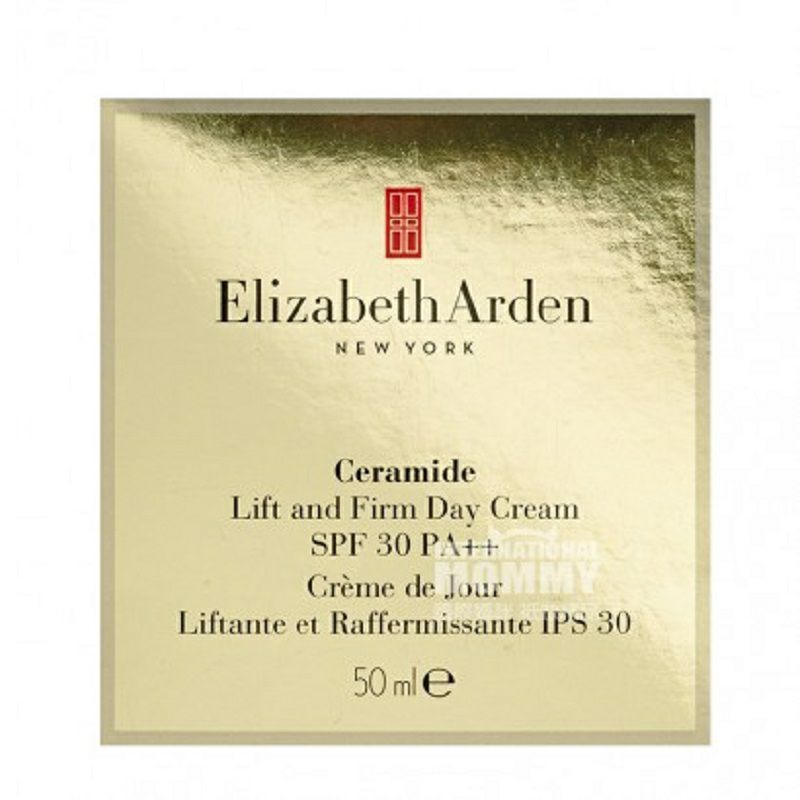 Elizabeth Arden 美國伊莉莎白雅頓金致系列日霜SPF30 海外本土原版