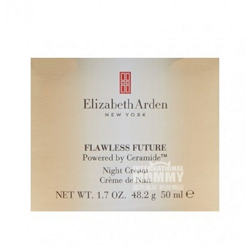 Elizabeth Arden 美國伊莉莎白雅頓無瑕未來系列活顏晚霜 海外本土原版
