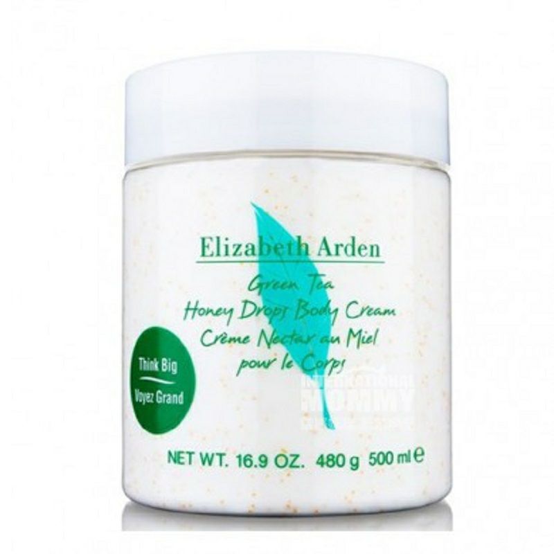 Elizabeth Arden 美國伊莉莎白雅頓綠茶系列蜜滴舒體霜 海外本土原版
