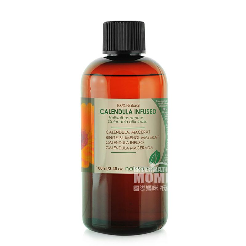 Naissance 英國Naissance金盞花油  海外本土原版