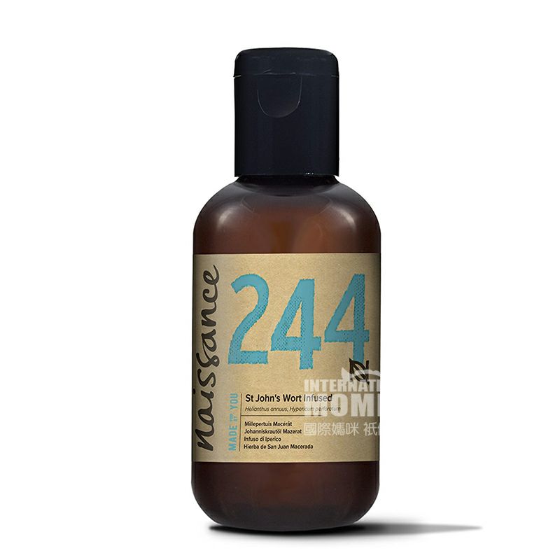 Naissance 英國Naissance聖約翰草油 海外本土原版