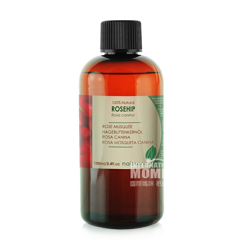 Naissance 英國Naissance玫瑰果籽油 海外本土原版