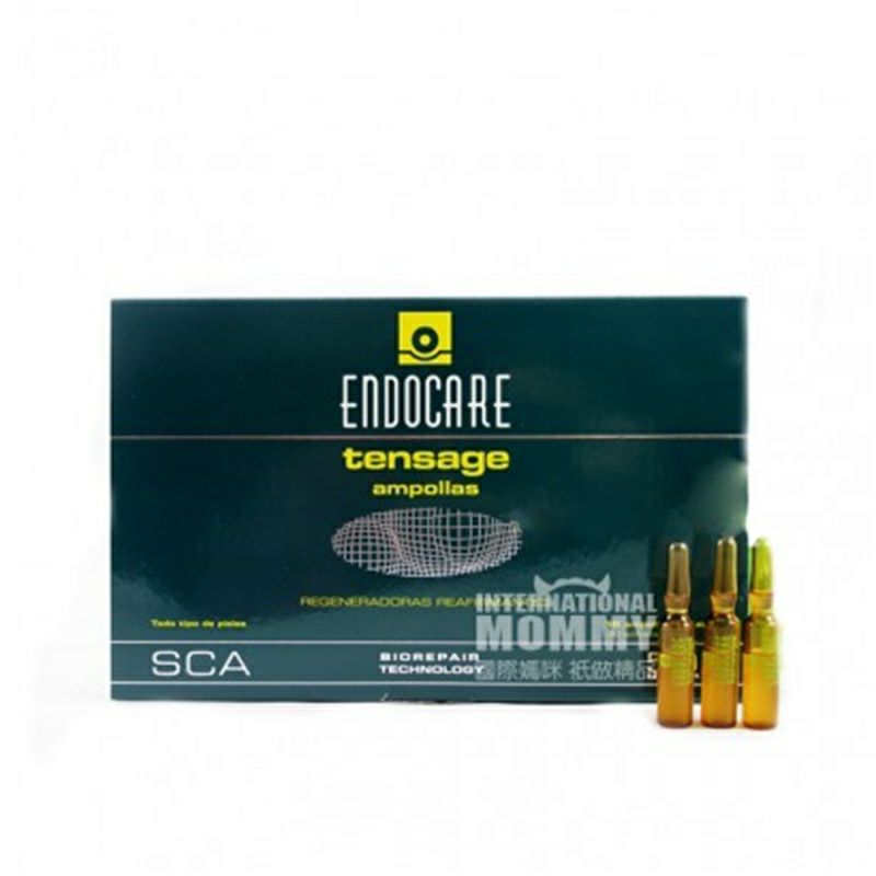 ENDOCARE 西班牙ENDOCARE tensage系列活肌緊致精華安瓶 海外本土原版