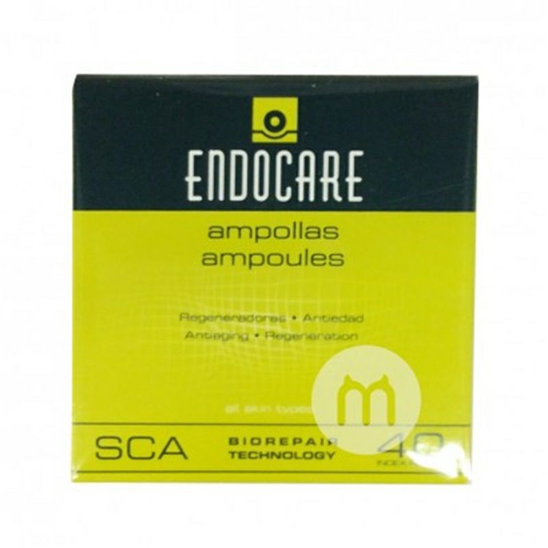 ENDOCARE 西班牙ENDOCARE強效活肌修復精華安瓶 海外本土原版