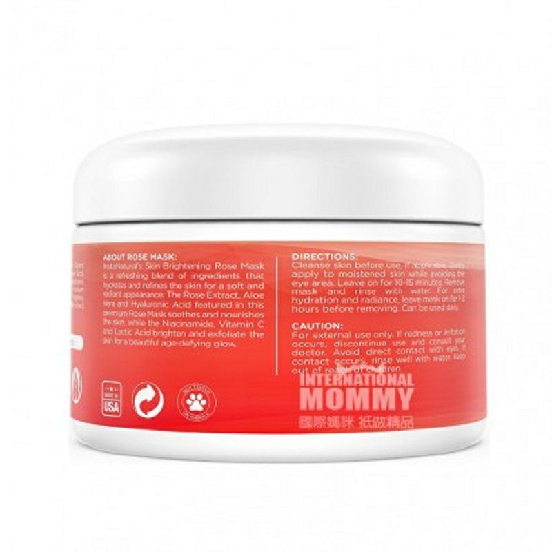 INSTA NATURAL 美國INSTA NATURAL玫瑰面膜 海外本土原版