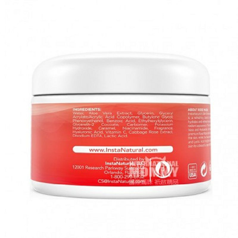 INSTA NATURAL 美國INSTA NATURAL玫瑰面膜 海外本土原版