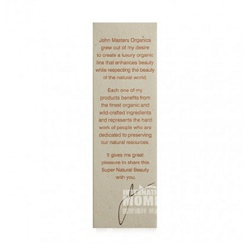 John Masters Organics 美國約翰大師有機物維他命C抗衰老面部精華 海外本土原版