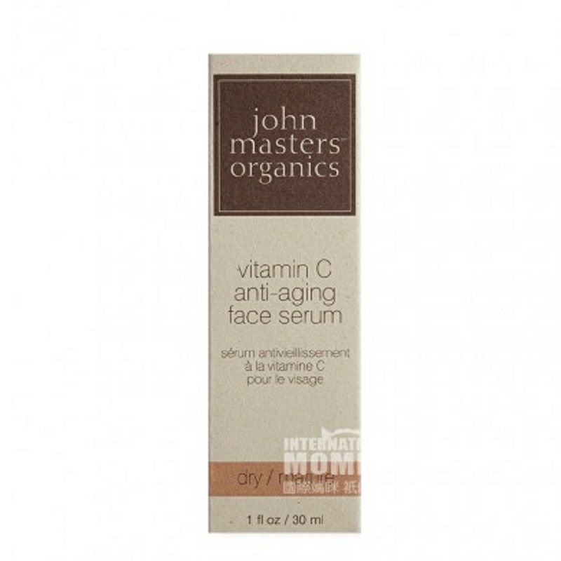 John Masters Organics 美國約翰大師有機物維他命C抗衰老面部精華 海外本土原版
