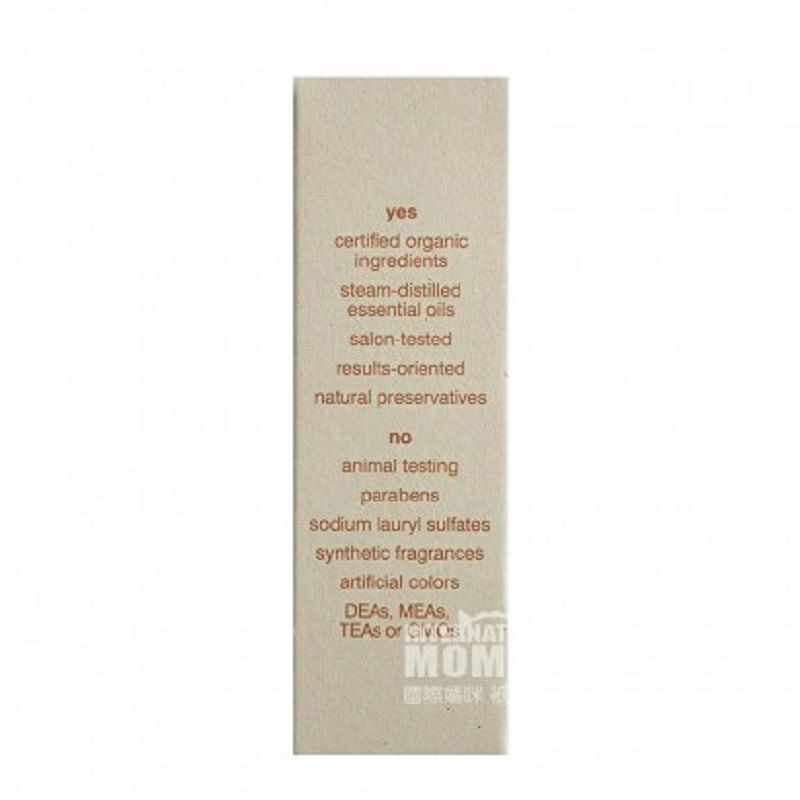 John Masters Organics 美國約翰大師有機物維他命C抗衰老面部精華 海外本土原版