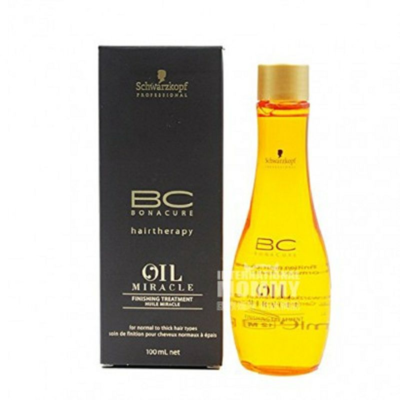 Schwarzkopf 德國施華蔻臻亮瑩潤精華素 海外本土原版