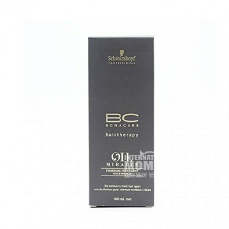 Schwarzkopf 德國施華蔻臻亮瑩潤精華素 海外本土原版