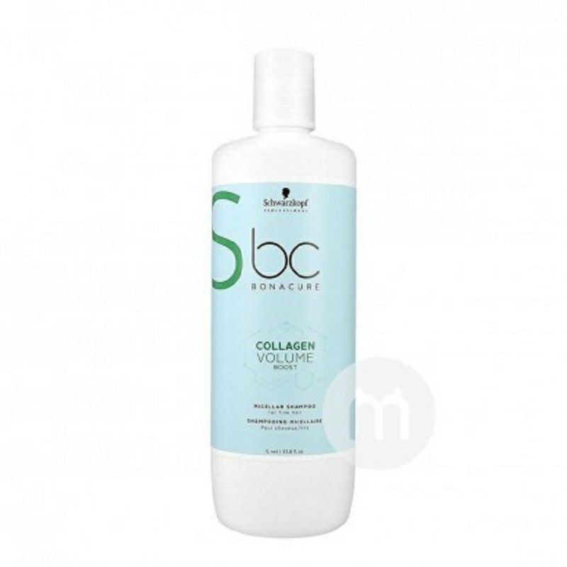 Schwarzkopf 德國施華蔻豐盈活力洗發水 海外本土原版