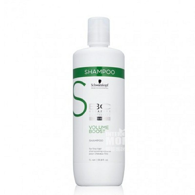 Schwarzkopf 德國施華蔻豐盈活力洗發水 海外本土原版