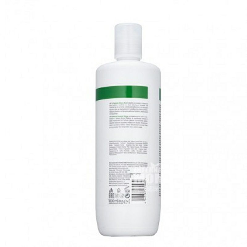 Schwarzkopf 德國施華蔻豐盈活力洗發水 海外本土原版